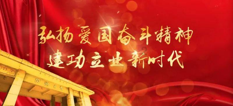 古墓丽影崛起