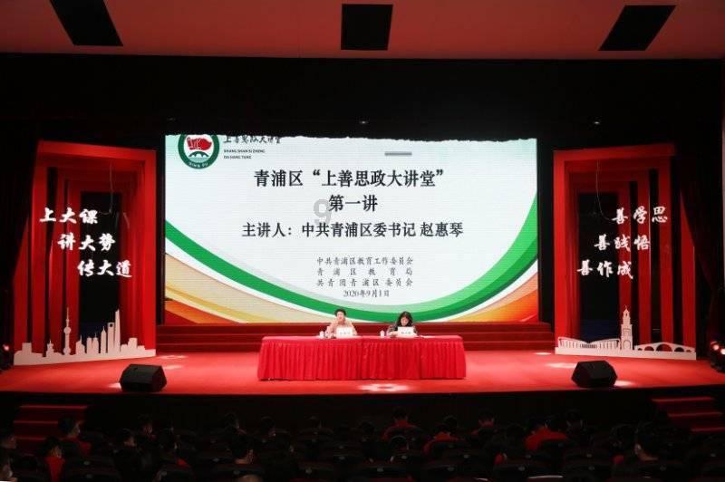 英文字母连接