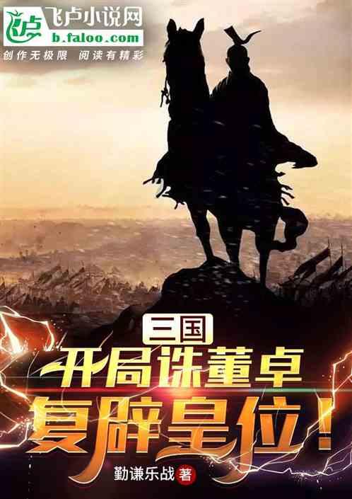 江西南昌：奇妙博物馆，文物珍宝会“说话”